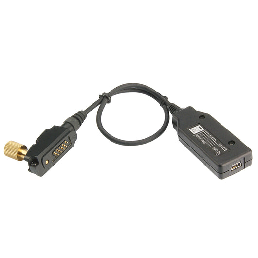 Icom PC To Radio Programming Cloning Cable w/USB Connector [OPC966U]
